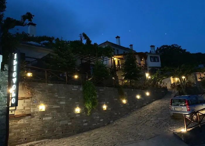 Iliovolo Pensiune 4*